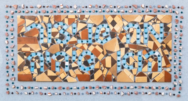מה שניצור הוא שיהיה. גודל 60-113 סמ